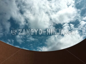 A photo that looks like the sky is falling - Zangyo-Ninja