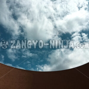 A photo that looks like the sky is falling - Zangyo-Ninja