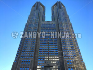 Foto -Tokyo Metropolitan Government Building - Zangyo-Ninja
