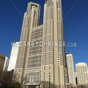 Foto -Tokyo Metropolitan Government Building - Zangyo-Ninja
