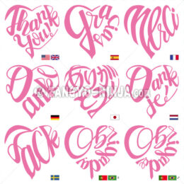 Heart shaped thank you in some languages - Zangyo-Ninja