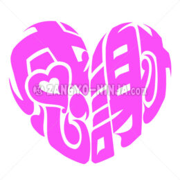 Heart shaped thank you so much in Kanji - Zangyo-Ninja
