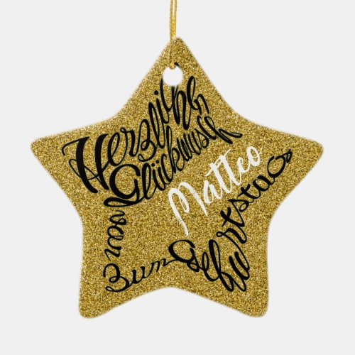 Herzlichen Glückwunsch zum Geburtstag von Matteo Sternförmiges Ornament