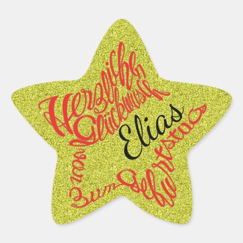 Sternförmiger Alles Herzlichen Glückwunsch zum Geburtstag von Elias Sternaufkleber