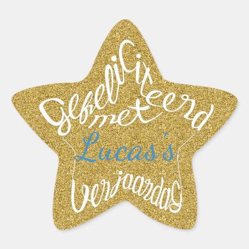 Sterrenvormige Gefeliciteerd met Lucas's verjaargag ster sticker