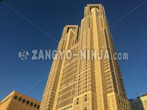 Gebäude der Stadtverwaltung von Tokio – Foto - Zangyo-Ninja