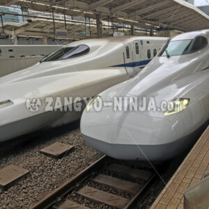 Two Tokaido Shinkansen trains – Foto - Zangyo-Ninja