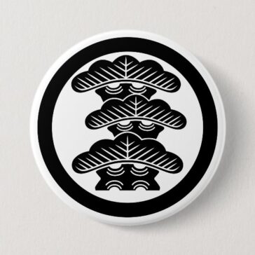 Right-aligned 3 tierded pine trees with circle as family crests Button