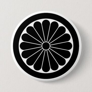 16 petals Chrysanthemum with round as family crests Button