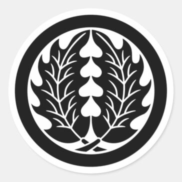 Two symmetrical holly leaves with round as Family crests Sticker