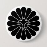 Back-side 16 peals Chrysanthemum as Japanese Family crests Button