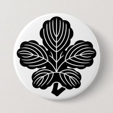 Deformed Kaji leaf as Japanese family crest button