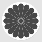 16 Chrysanthemum petals for family crests Round Sticker