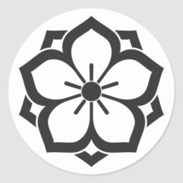 Bardo double-layered bellflowers for family crests Round Stickers
