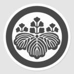 A circle inside 3 5 Paulownia flowers with leaf for family crests Sticker