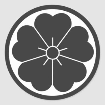 A circle inside Cherry blossom for Family crests Sticker