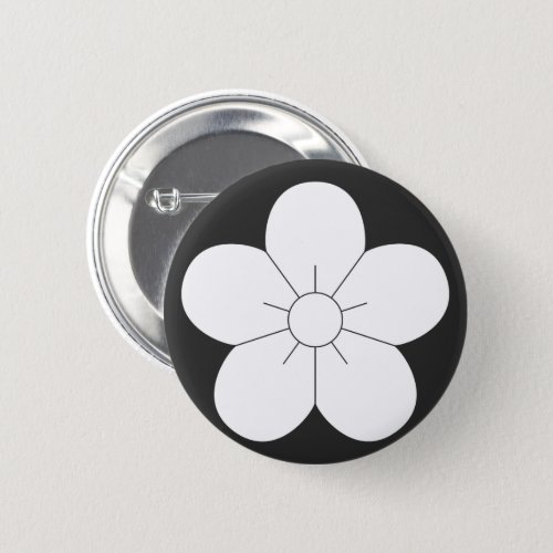 family_crests_flowers_pinback_button-plum-flower_k945w_1024 Family Crests Plum Flowers Buttons