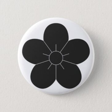 [Family Crests] Plum Flowers Pinback Button