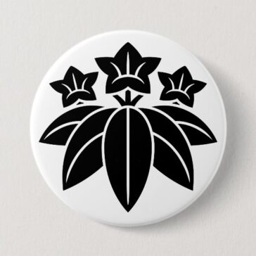 Gentian flowers and Bamboo grasses as Japanese family crest button