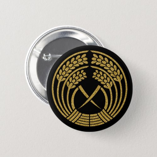 family_crests_hugging_rice_ear_button-negative Hugging rice ear for Kamon Pinback Button