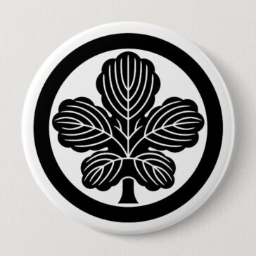Kaji leaf with round as Japanese family crest button