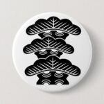 Left-aligned three tierded pine trees as Japanese family crests button