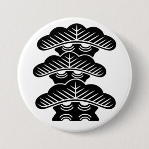 Left-aligned three tierded pine trees as Japanese family crests button