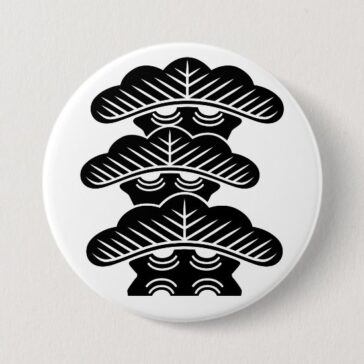 Left-aligned three tierded pine trees as Japanese family crests button