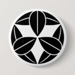 Nine bamboo leaves as Japanese Family Crests Button