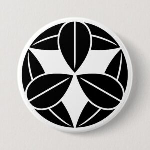Nine bamboo leaves as Japanese Family Crests Button