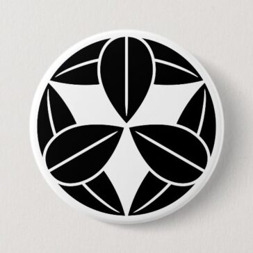 Nine bamboo leaves as Japanese Family Crests Button