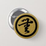 Nothing in Kanji character for family crests Button