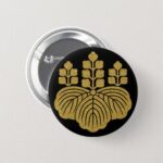 Paulownia Flowers and leaf 5 3 Kiri Button