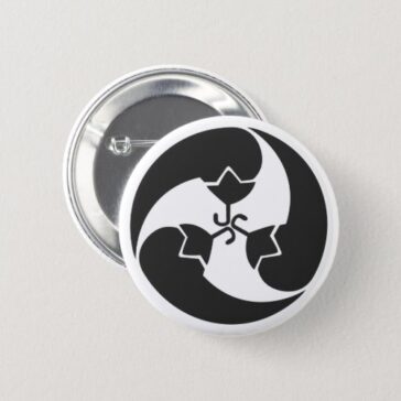 Tomoe designed chili peppers for family crests Pinback Button