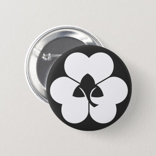 Reat sides oxalis corniculata for Kamon pinback button