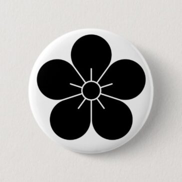 Plum Flowers as Japanese Family crest Pinback Button
