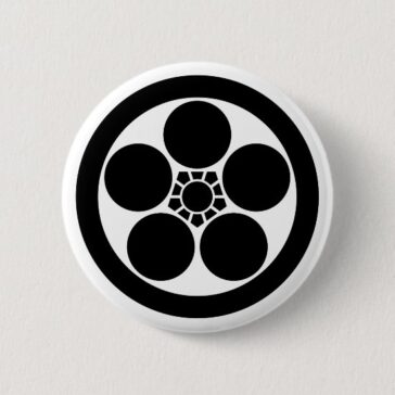 Plum blossom (Umebachi) with circle as family crests button