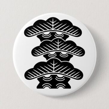 Right-aligned three tierded pine trees as Japanese family crests button