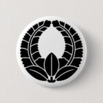 Rising wisteria as Japanese family crest button