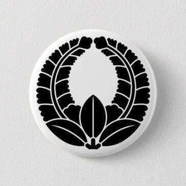 Rising wisteria as Japanese family crest button