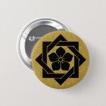 Ryoma Sakamotos bellflower with cross lines Button
