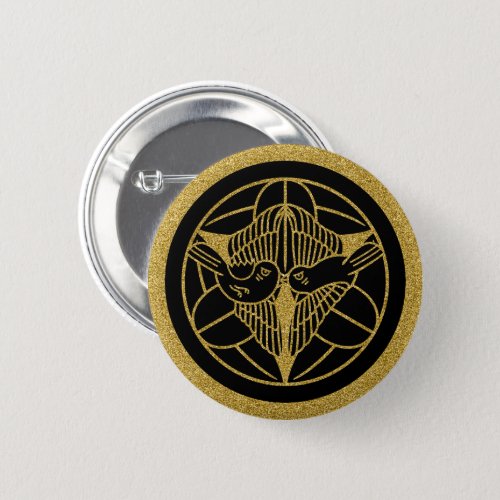 family_crests_sparrows_and_bamboo_leaves_button-uesugi-kenshin sparrows and bamboo leaves for Family crests Button