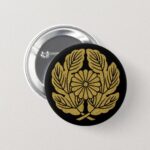 Takamori Saigo's Chrysanthemums for family crests Button