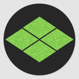 Takeda Shingen rhombus for Kamon green sticker