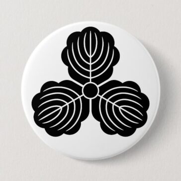 Three oak leaves as Japanese family crests button