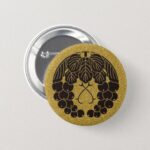 Two grapes for family crests Button