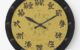 Old complex numbers of Kanji like Yoroi Large Clock GOLDEN SUN