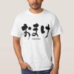 lagniappe calligraphy in Hiragana T Shirt
