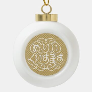 merry christmas in scripted hiragana with Shippo pattern Ceramic Ball Christmas Ornament