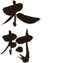 Kimura mame in kanji
